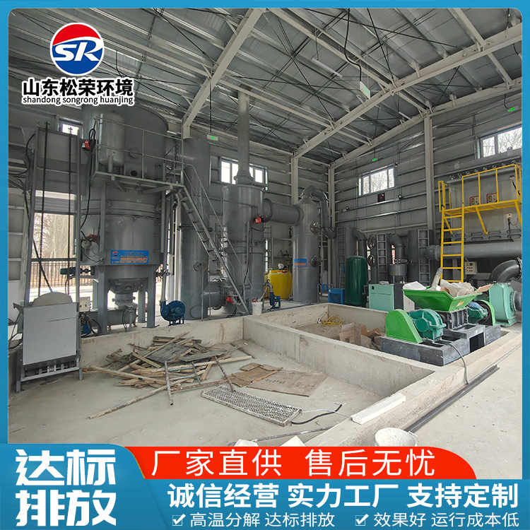 西安市生活垃圾焚烧炉垃圾焚烧炉 - 价格