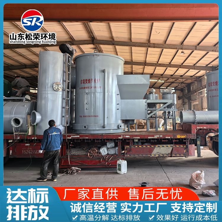西安市医疗垃圾焚烧炉高温热解焚烧炉 - 哪里好