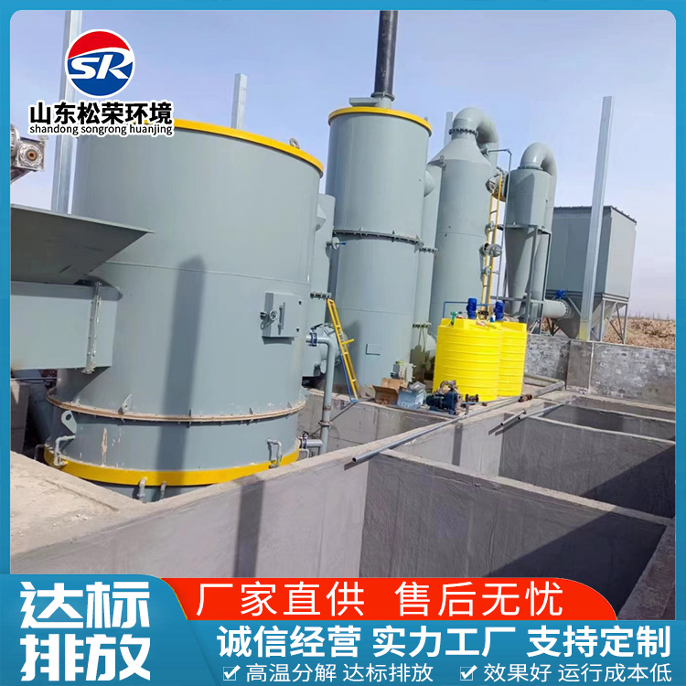 西安市小型垃圾焚烧炉TO废气焚烧炉 - 推荐
